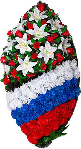 Венок ритуальный 128 см Венок ритуальный 128 см